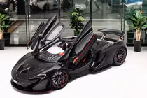McLaren P1 Carbon Series siêu hiếm, siêu lướt hơn 80 tỷ đồng