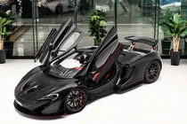 McLaren P1 Carbon Series siêu hiếm, siêu lướt hơn 80 tỷ đồng
