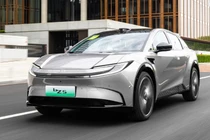Tân thấy Toyota bZ5 - chiếc SUV điện giá rẻ vừa ra mắt