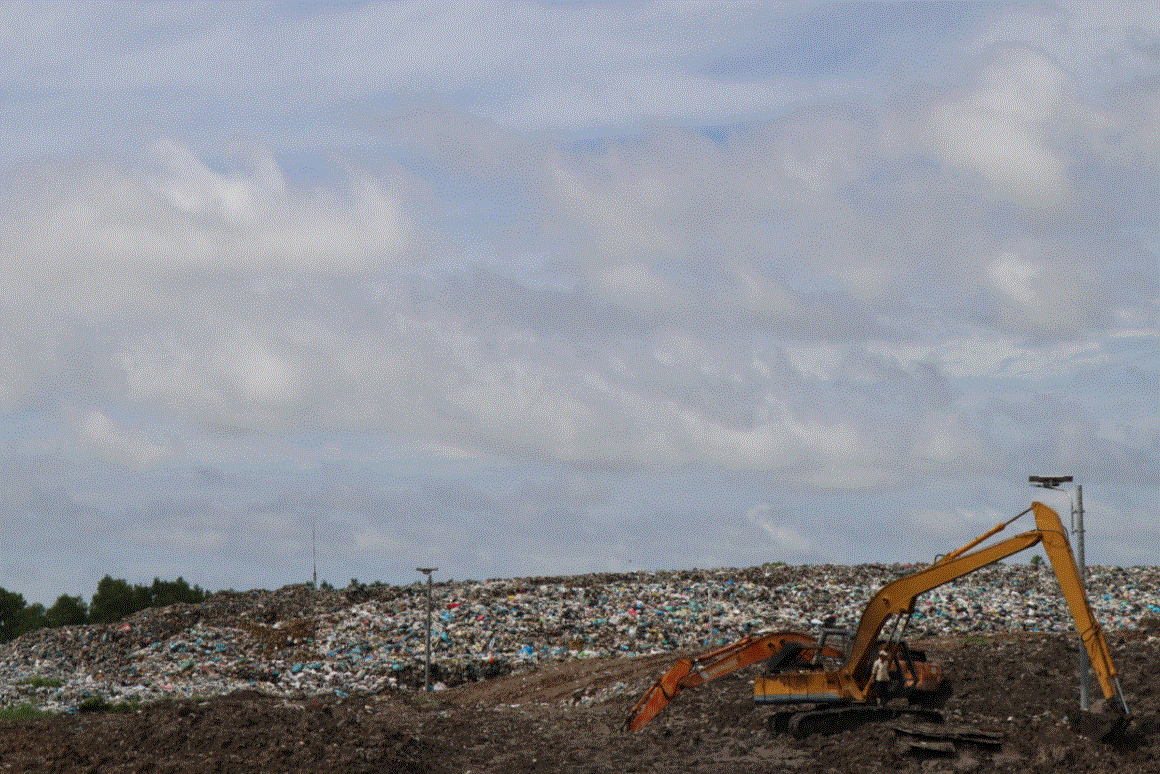 Bãi rác An Hiệp