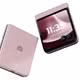 Motorola RAZR 70 ra mắt trên toàn cầu nâng cấp pin và camera