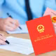 Hiểu đúng đất chữ “T” trong Giấy chứng nhận quyền sử dụng đất