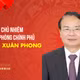 [INFO] Chân dung Chủ nhiệm Văn phòng Chính phủ Đặng Xuân Phong