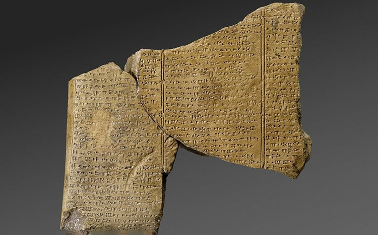 Ngôn ngữ Ugaritic là ngôn ngữ Semitic cổ. Ngôn ngữ này có họ hàng gần với tiếng Hebrew và Ả Rập hiện đại. Ảnh: bibleodyssey.org. Ngôn ngữ Ugaritic là ngôn ngữ Semitic cổ. Ngôn ngữ này có họ hàng gần với tiếng Hebrew và Ả Rập hiện đại. Ảnh: bibleodyssey.org.