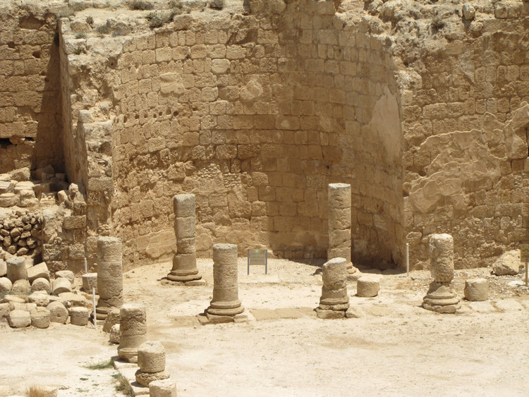 Từng là trung tâm hành chính quan trọng. Ngoài vai trò cung điện, Herodium còn là trung tâm quản lý vùng Judea dưới thời Herod. Ảnh: Pinterest.