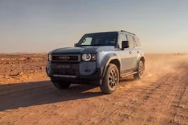 Toyota Land Cruiser 250 2026 thêm bản off-road, chiều lòng dân chơi