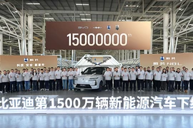 BYD cán mốc 15 triệu xe năng lượng mới, bỏ xa Tesla và Volkswagen