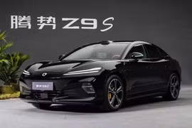 BYD Denza Z9S hơn 1,1 tỷ đồng - lăn bánh được 1.100 km, kèm sạc siêu nhanh