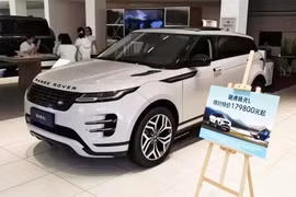 Range Rover Evoque L bị "khai tử" - bất ngờ giảm giá sốc tới 804 triệu đồng