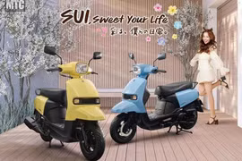 Xe ga Suzuki SUI 2026 "uống xăng" 47 km/lít, giá 63,9 triệu đồng 