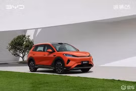 Ra mắt BYD Sealion 05 2026 từ 336 triệu đồng, cạnh tranh Honda CR-V