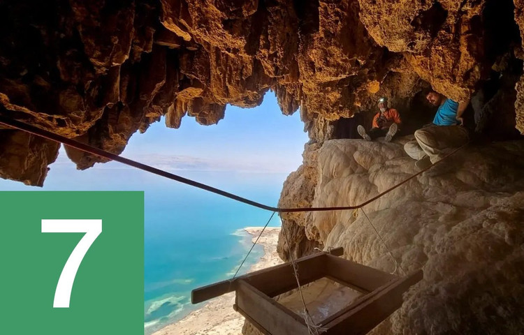 Top 10 phát hiện khảo cổ học nổi bật thế giới năm 2023 - Hình 7 Top 10 phat hien khao co hoc noi bat the gioi nam 2023-Hinh-7