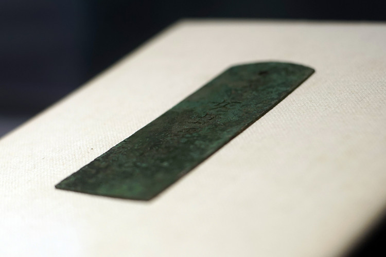 4 hien vat dac biet cua Hoang thanh Thang Long tro thanh Bao vat quoc gia-Hinh-3