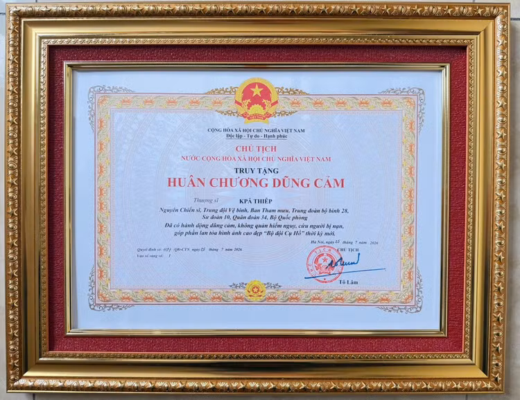 huy-chuong.jpg