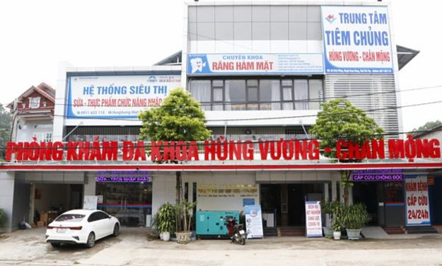 Bệnh viện phát hiện ra vụ việc. Ảnh: Tiền Phong