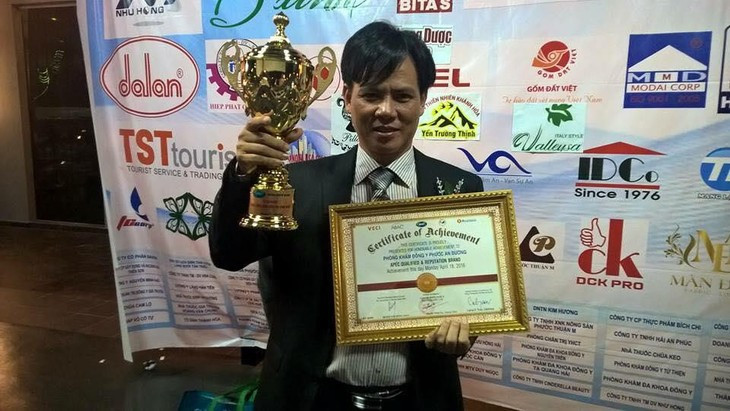 Lương y đa khoa Phạm Ngọc Khánh – Phòng chẩn trị Y học cổ truyền Phước An Đường