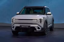 Tận mục Kia EV2 2026 - SUV điện rẻ nhất của Kia từ 813 triệu đồng