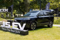 Jaecoo J5 EV sắp về Việt Nam gây sốt tại Indonesia với hơn 7.000 xe bán ra