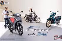 Yamaha Finn 2026 ra mắt: Giá từ 37,39 triệu đồng, cạnh tranh Honda Future