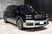 Chiếc Toyota Century này có giá đắt hơn cả Rolls-Royce Cullinan
