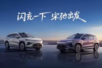 Cận cảnh BYD Song L DM-i chỉ 454 triệu đồng - chạy 100km "uống" 3,4 lít xăng
