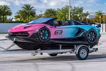 Chi tiết "bò mộng Lamborghini biết bơi" độc lạ, chỉ hơn 1,2 tỷ đồng