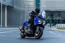  Ra mắt Yamaha XMAX ABS 2026 nâng cấp, giá bán khoảng 122 triệu đồng