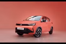 Tata Tiago siêu sắp ra mắt - thêm bản thuần điện giá chỉ 130 triệu đồng