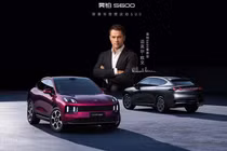 Hyptec S600 - SUV điện Trung Quốc thiết kế giống "y hệt" Porsche Macan EV