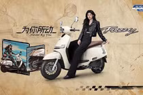 Cận cảnh Yamaha Fuzzy 125 bình xăng khủng, từ 44,8 triệu đồng