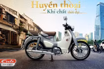 Honda Super Cub 2026 ra mắt tại Việt Nam, từ 88,35 triệu đồng