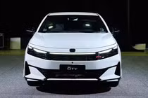 Honda City 2026 từ 575 triệu đồng tại Malaysia, chờ về Việt Nam