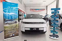 Jaecoo J5 đang giảm đến 150 triệu đồng, khởi điểm chỉ từ 499 triệu đồng