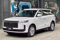 Tận mục xe SUV aecoo J5 máy xăng tại Việt Nam, giá dưới 500 triệu đồng