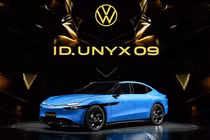 Cận cảnh Volkswagen ID. Unyx 09 2026 - coupe điện 4 cửa từ 699 triệu đồng
