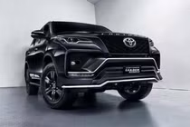 Ra mắt Toyota Fortuner Leader Edition 2026 nâng cấp, từ 977 triệu đồng
