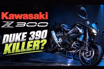 Kawasaki Z300 sắp "hồi sinh" sau 8 năm, ra mắt ngày 20/10