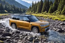 BYD chốt ra mắt Fang Cheng Bao Ti 9 - SUV chạy 310 km không "ăn xăng"