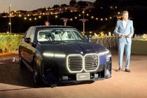 BMW M760 xDrive 2027 sang nhất, mạnh nhất sẽ thay thế 760i xDrive 