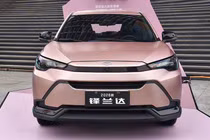 Chi tiết Toyota Frontlander 2026 ra mắt tại Trung Quốc, từ 494 triệu đồng