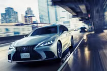 Sedan hạng sang Lexus LS 2026 vừa ra mắt giá gần 2 tỷ đồng