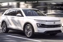 Honda Avancier sắp ra mắt Đông Nam Á, dùng công nghệ hybrid thế hệ mới
