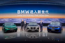 BMW iX3 L vừa bán tại Trung Quốc đã "cháy hàng" tới cả nghìn đơn