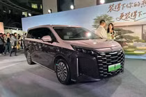 BYD M9 được bổ sung bản nâng cấp, chạy hơn 200 km không tốn xăng