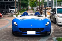 Ferrari Monza SP2 của trùm lừa đảo Trần Chí bị tịch thu 