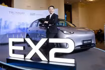 Geely EX2 - xe điện cỡ B sắp bán ở Việt Nam cạnh tranh BYD Dolphin