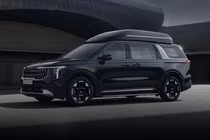 Kia ra mắt MPV Carnival 2026 bản đặc biệt "chuyên cơ mặt đất" 9 chỗ ngồi