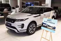 Range Rover Evoque L bị "khai tử" - bất ngờ giảm giá sốc tới 804 triệu đồng