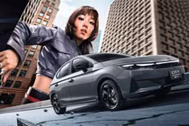 Honda City 2026 từ 450 triệu đồng - thiết kế đẹp, công nghệ xịn hơn