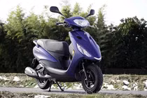 Chi tiết Yamaha Axis Z 2026 nâng cấp - xe ga "uống xăng" chỉ 58km/lít xăng
